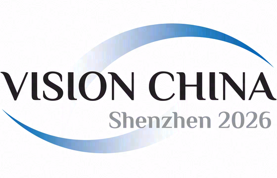 中国（深圳）机器视觉展暨机器视觉技术及工业应用研讨会 标识