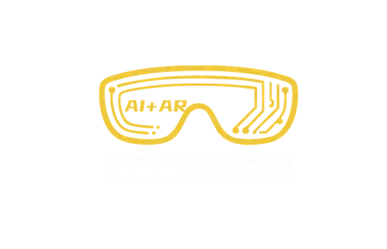 2026深圳国际AI+AR智能眼镜产业展 标识