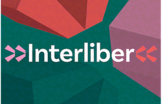 克罗地亚萨格勒布INTERLIBER国际图书展览会 标识