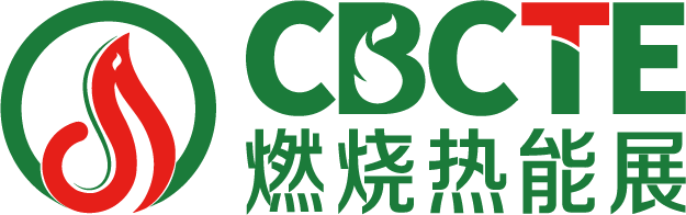 2026上海国际燃烧热能产业展览会 标识