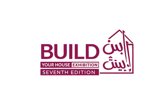 卡塔尔多哈Build Your House建筑、室内设计及家居建材展览会 标识