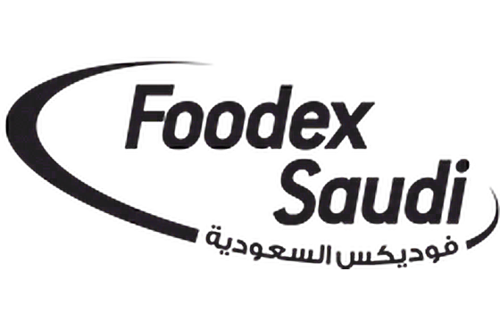 沙特利雅得Foodex Saudi国际食品饮料展览会 标识