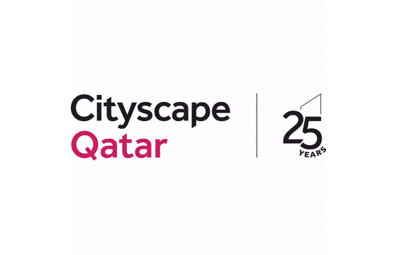 卡塔尔多哈Cityscape房地产投资与发展展览会 标识