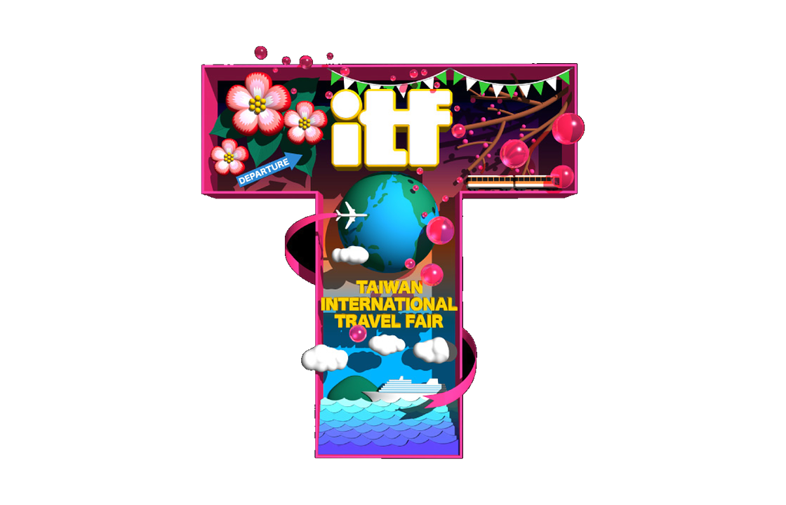 ITF台湾国际旅展 标识