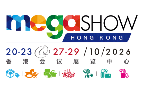 中国香港MEGA SHOW Part 1 玩具礼品及家居用品展 标识