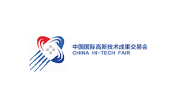 中国深圳国际锂电池技术展览会 标识
