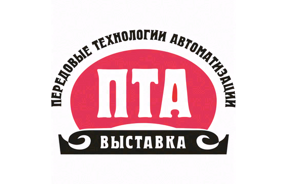 俄罗斯新西伯利亚PTA先进自动化技术大会 标识