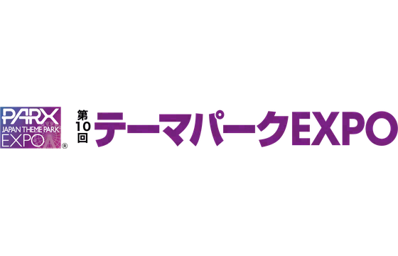 日本东京PARX主题公园及游乐设备展览会 标识