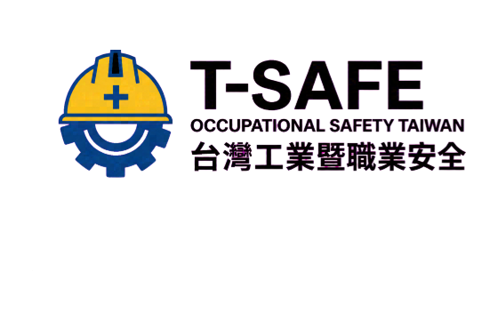 T-SAFE主题专区 标识