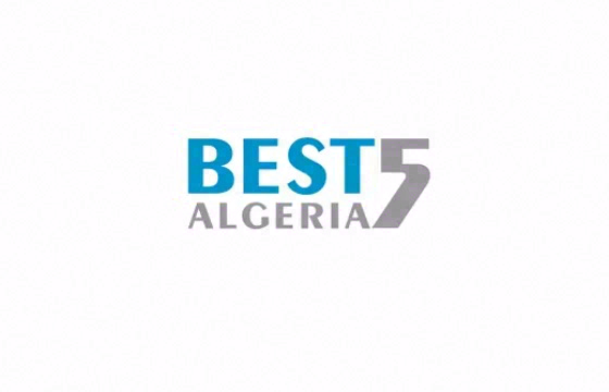 阿尔及利亚Best5五金及建材展览会 标识