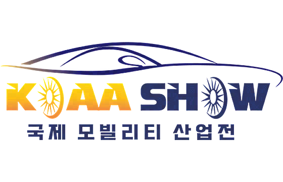 韩国KOAA先进汽车产业展览会 标识