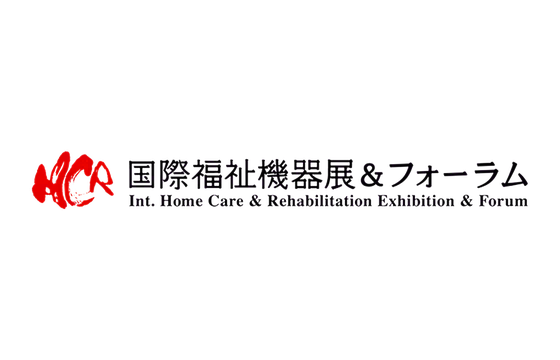 日本HCR养老康复护理用品展览会 标识