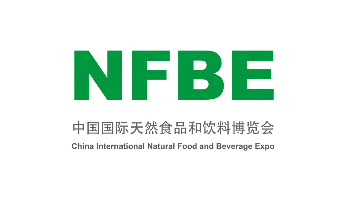 中国(北京)国际天然食品和饮料博览会 标识