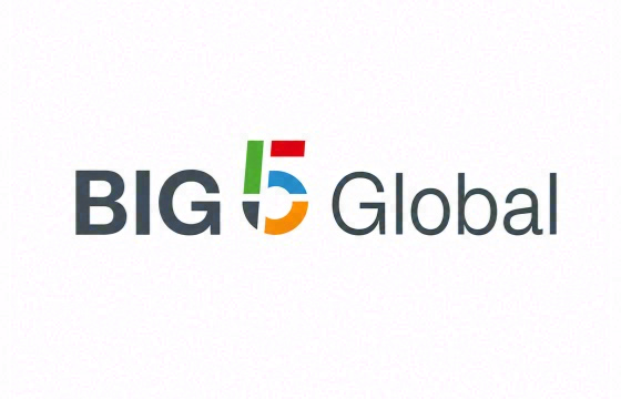 Big 5 Global 迪拜建筑与建材展 标识