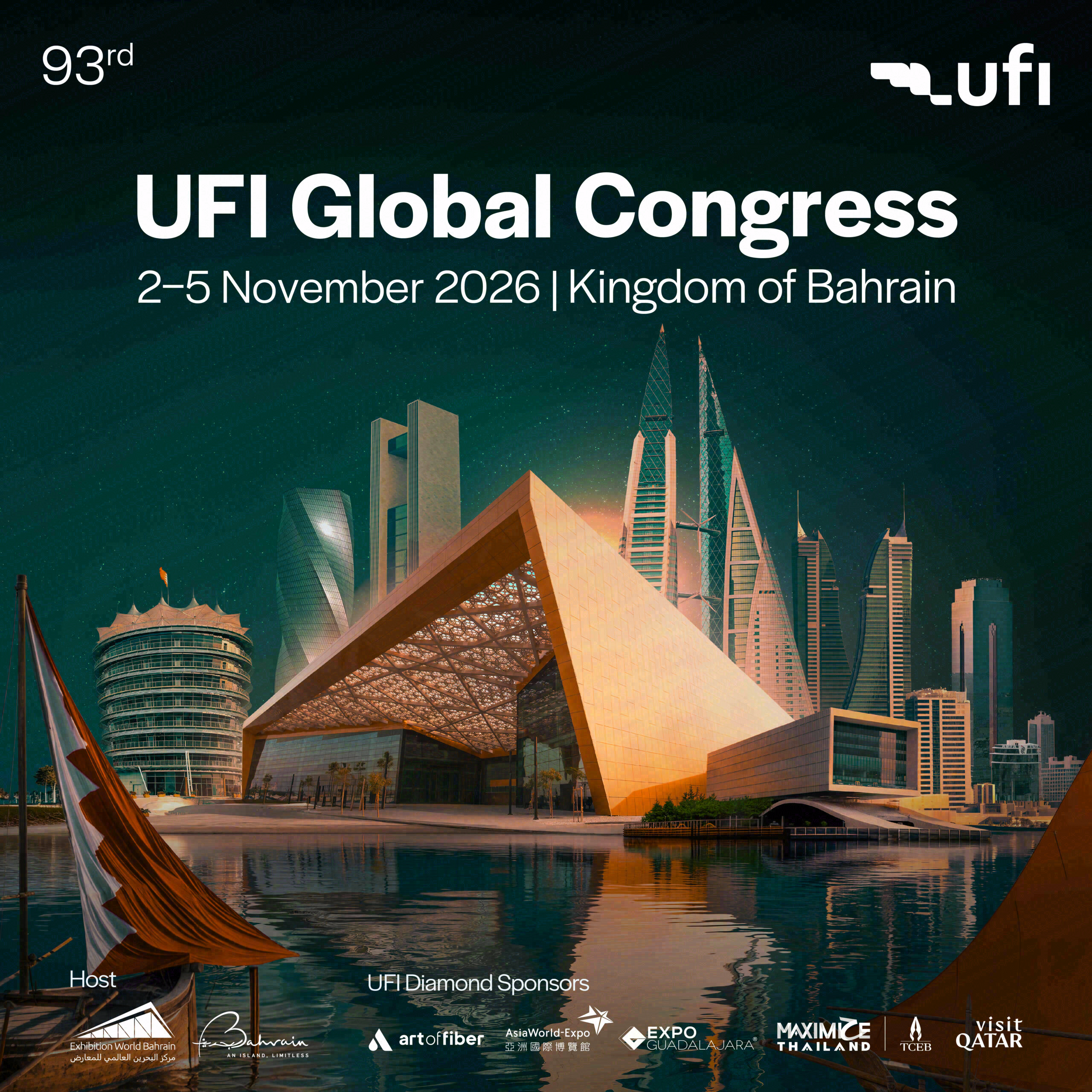 第93届UFI全球大会2026（巴林王国） 标识