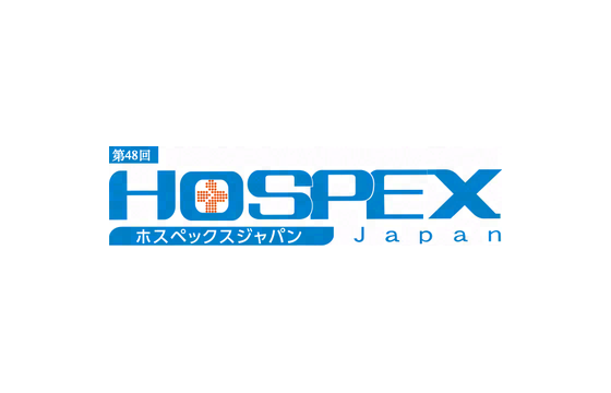 日本东京HOSPEX Japan国际医疗、康复设备展览会 标识