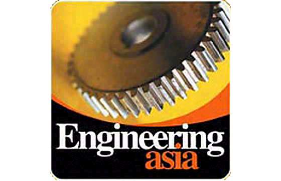 巴基斯坦拉合尔Engineering Asia工程机械展览会 标识