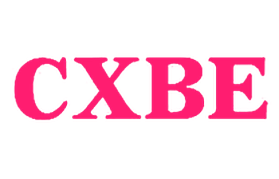 CXBE华东美妆展-宁波美妆供应链博览会 标识