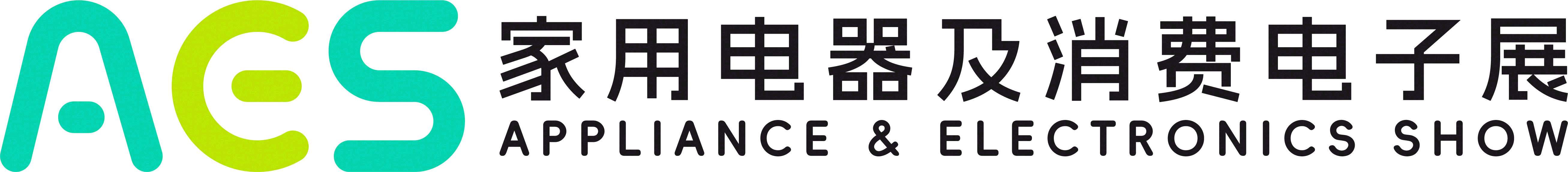 印尼雅加达AES家用电器及消费电子展 标识