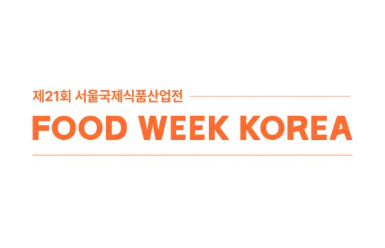 韩国首尔Food Week Korea食品展览会 标识