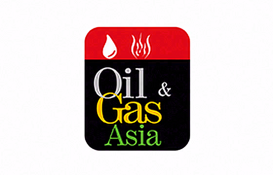 巴基斯坦拉合尔Oil & Gas Asia石油天然气展览会 标识