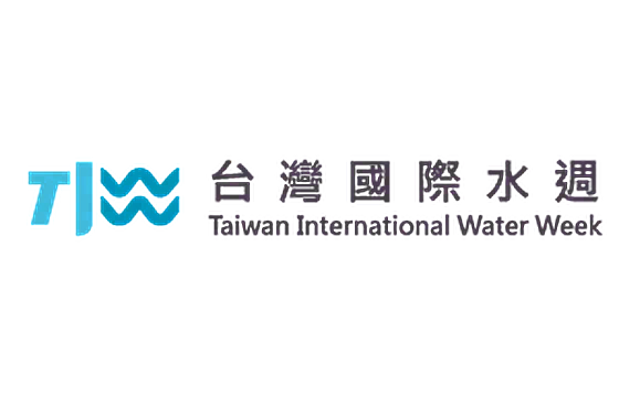 台灣國際水週 标识