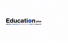 南京EducationPlus第十届国际产教融合博览会 标识